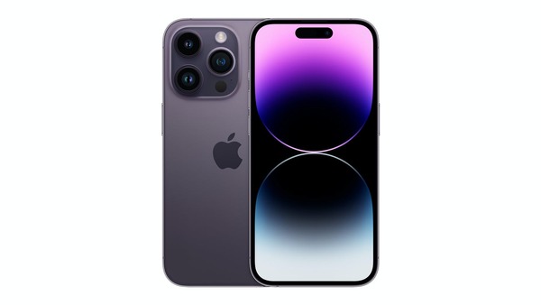 iPhone 14 Pro màu Tím đậm hơn và giá chỉ từ 25 triệu đồng